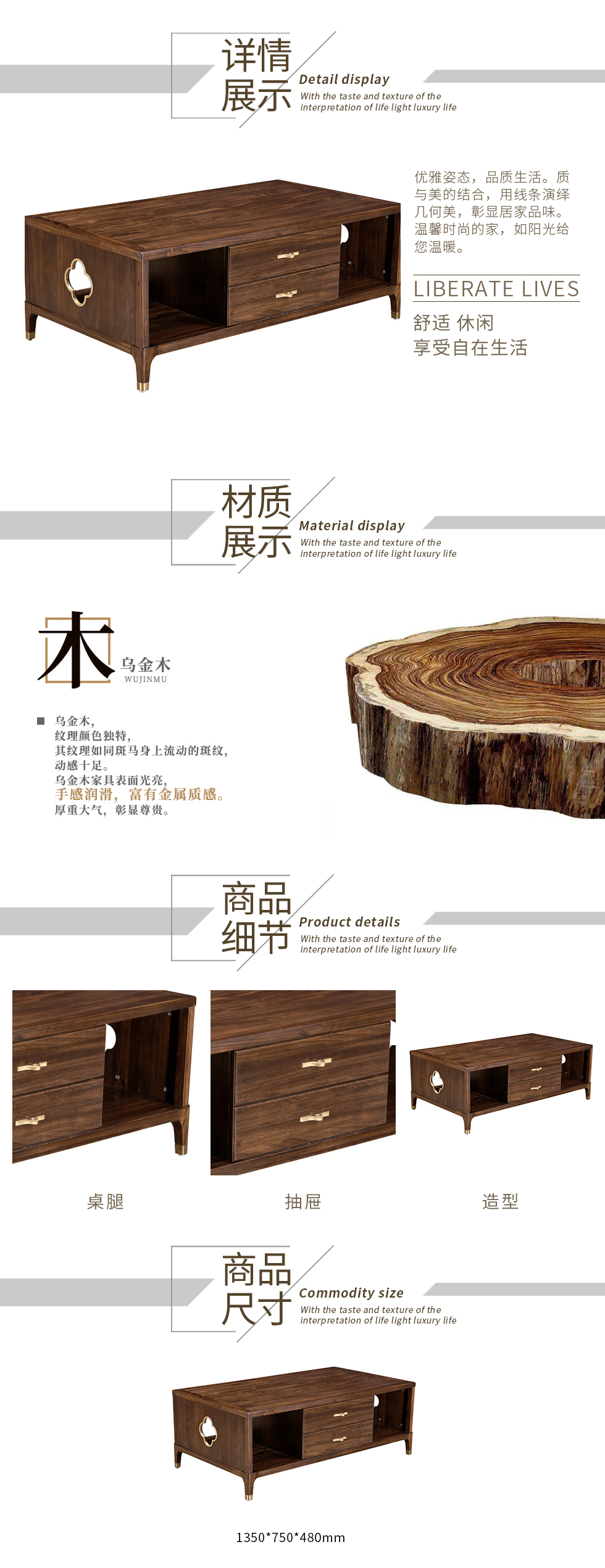 G802 茶几.jpg