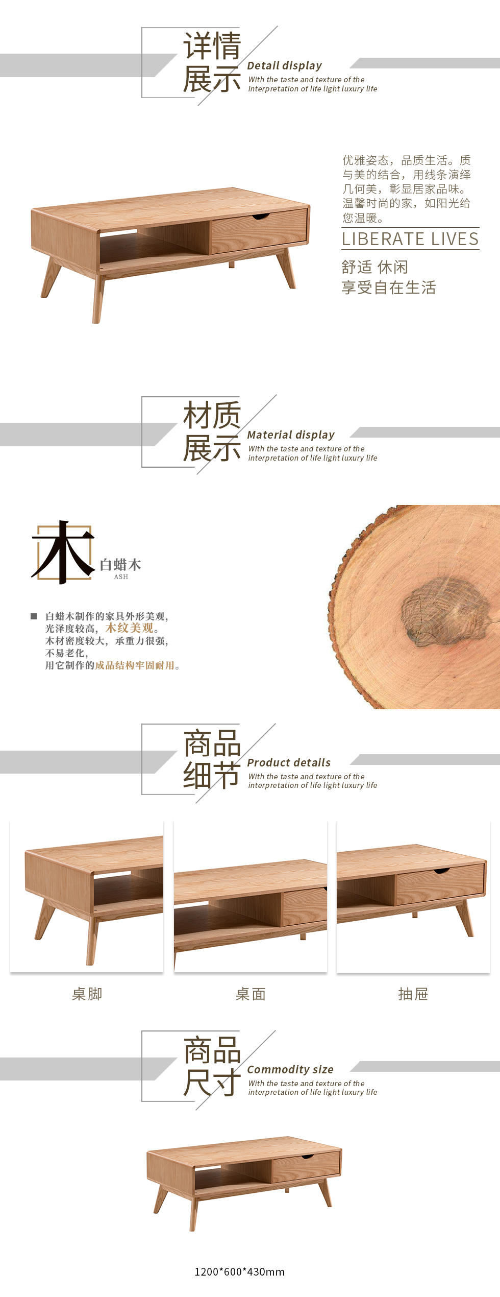 313茶几.jpg