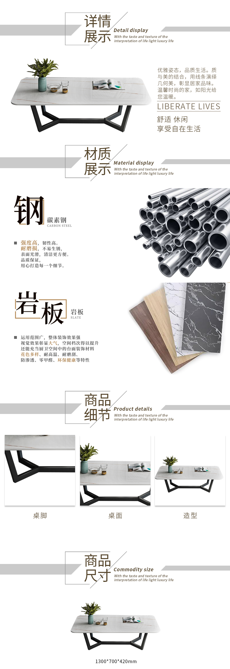 FY13-茶几.jpg