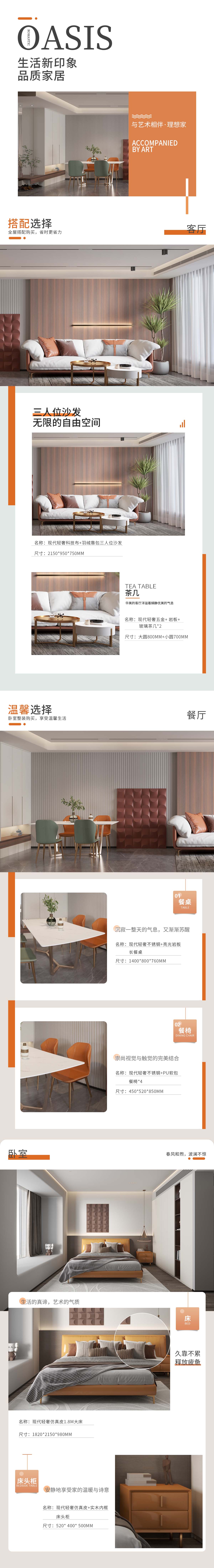 1646731018550118.jpg 单身贵族.jpg