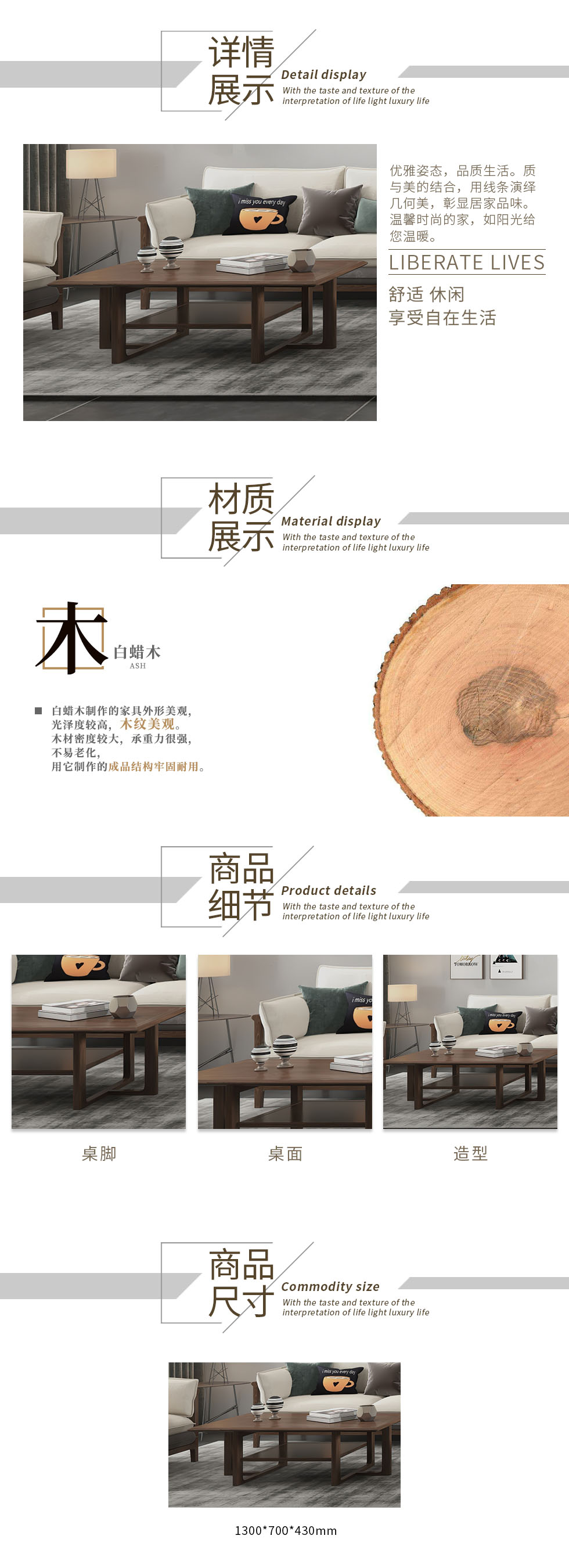 012 茶几.jpg