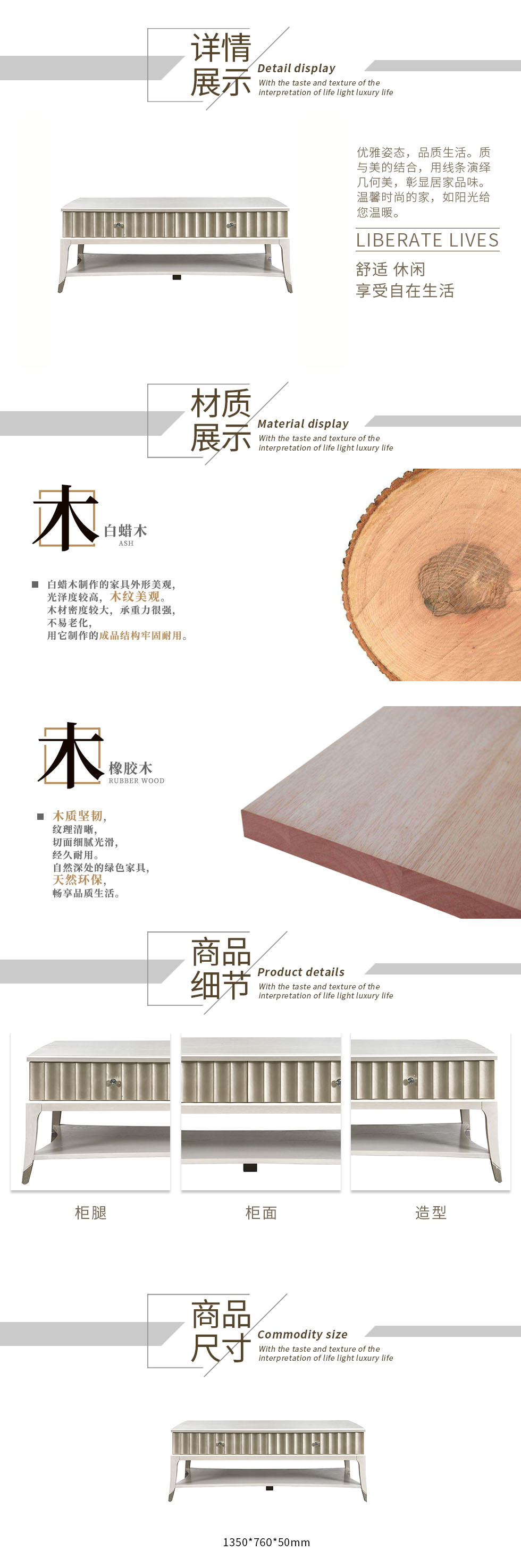 2601茶几.jpg