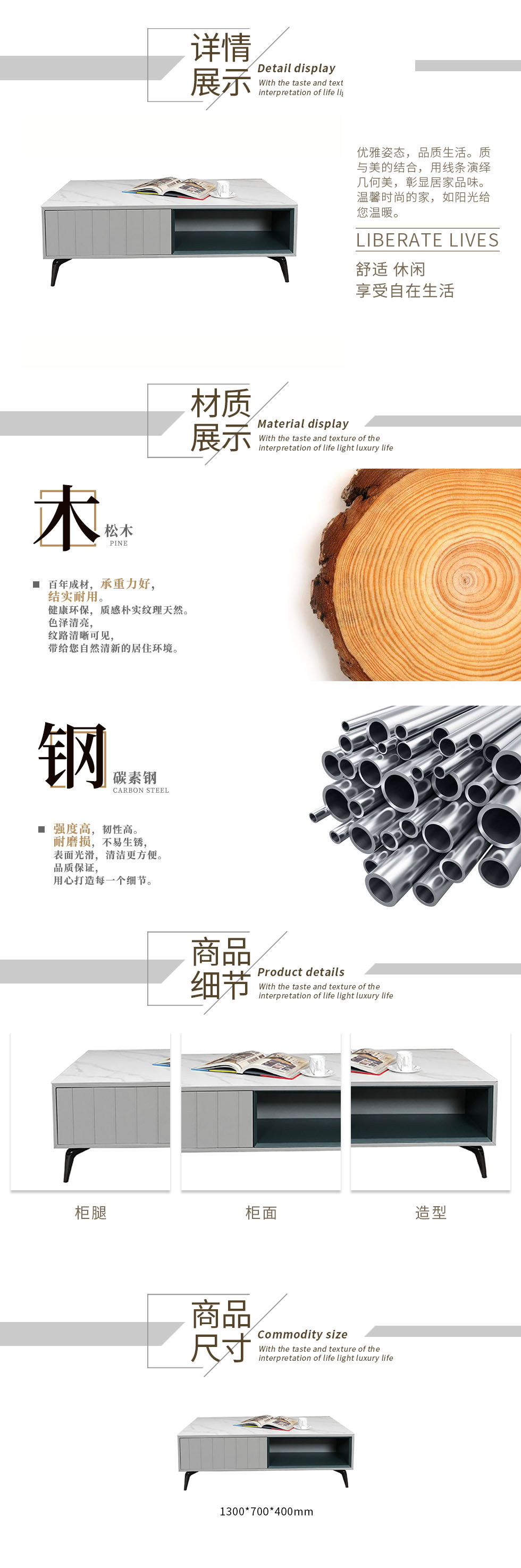 茶几.jpg