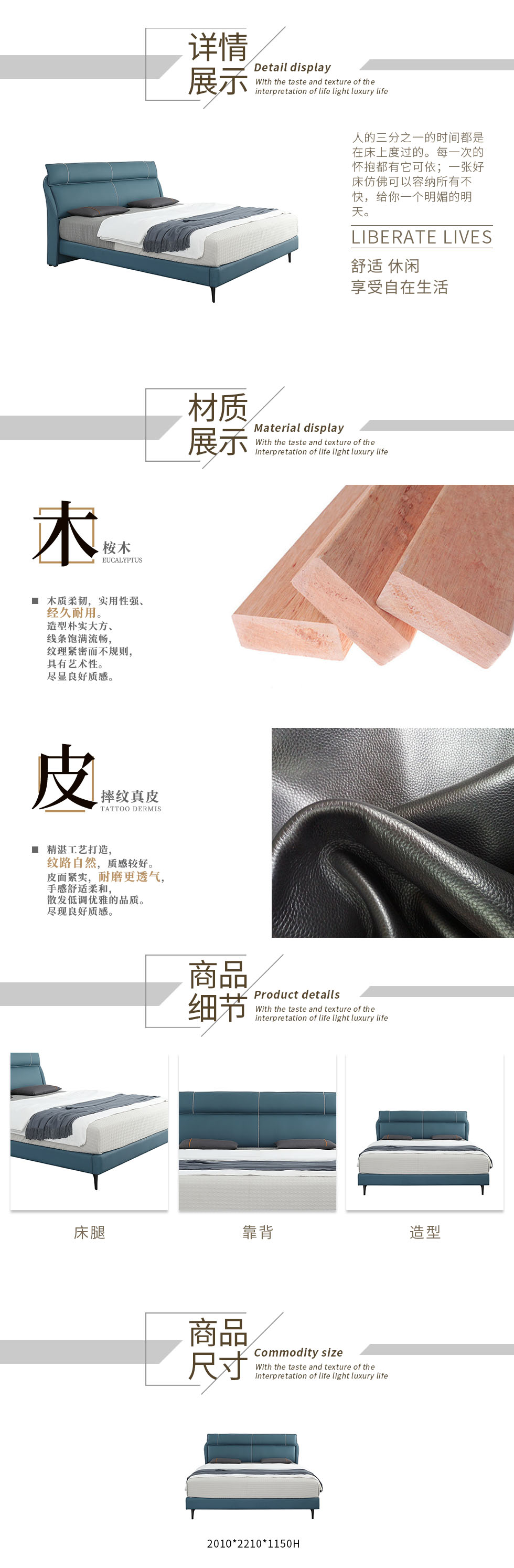 波尔.jpg