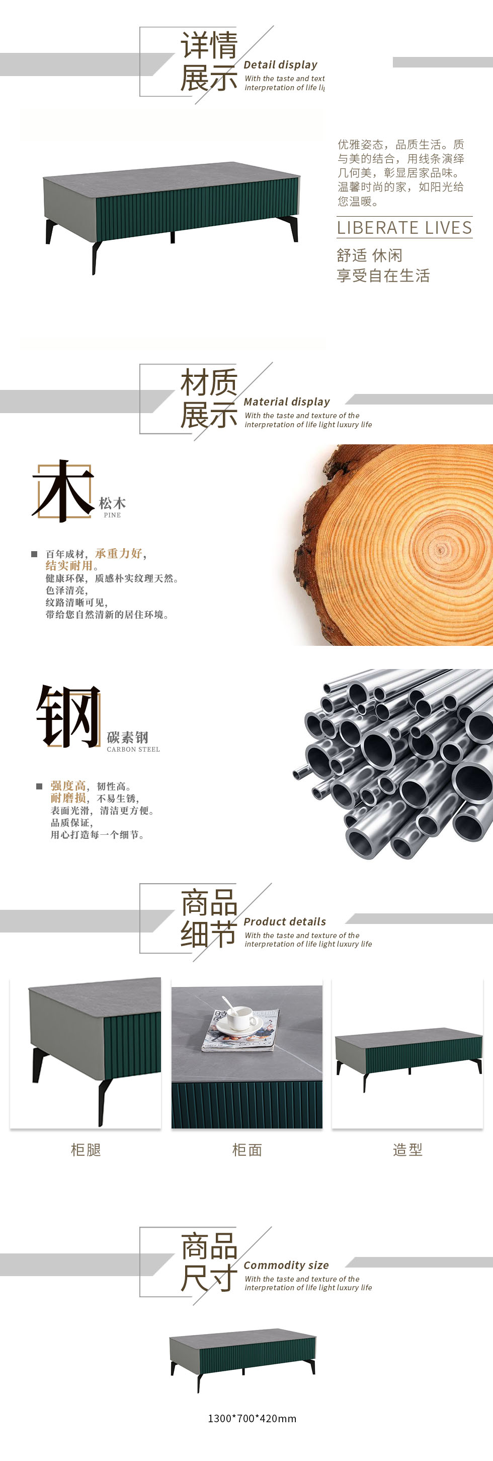茶几.jpg