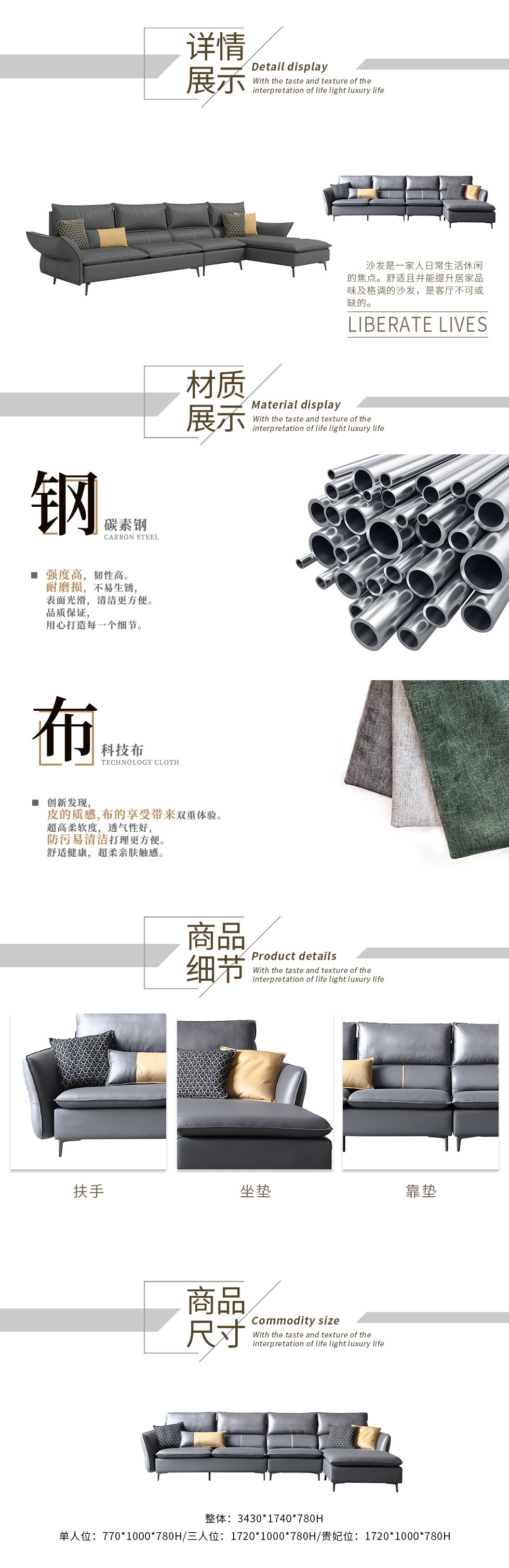 摩偌柯.jpg