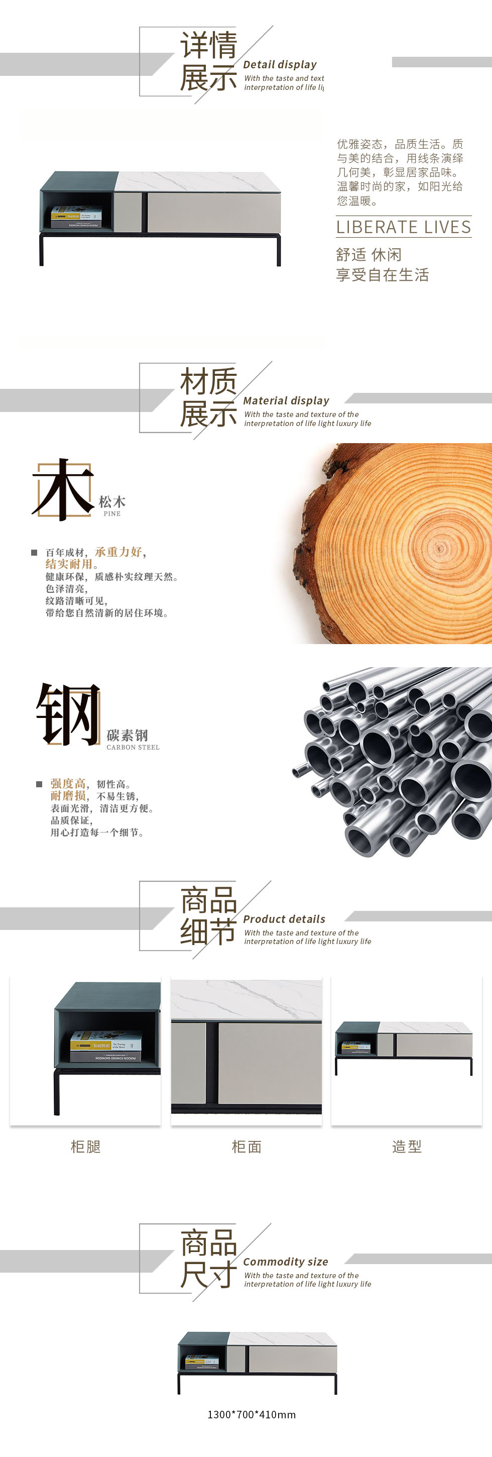 茶几.jpg