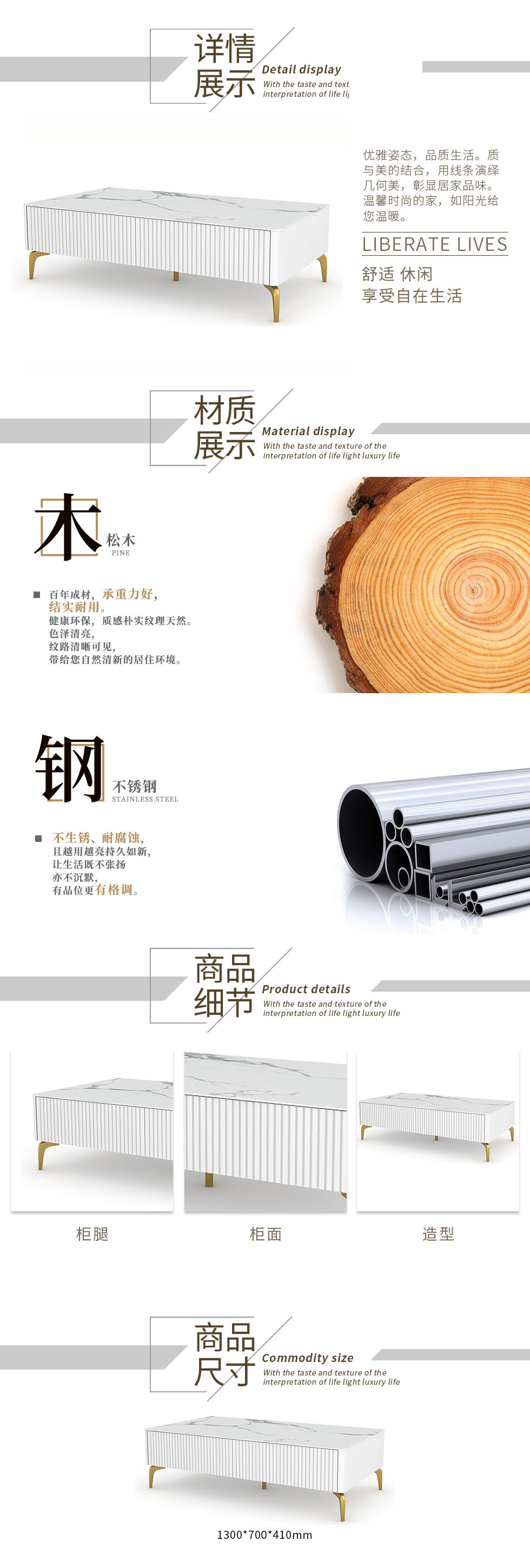 茶几.jpg