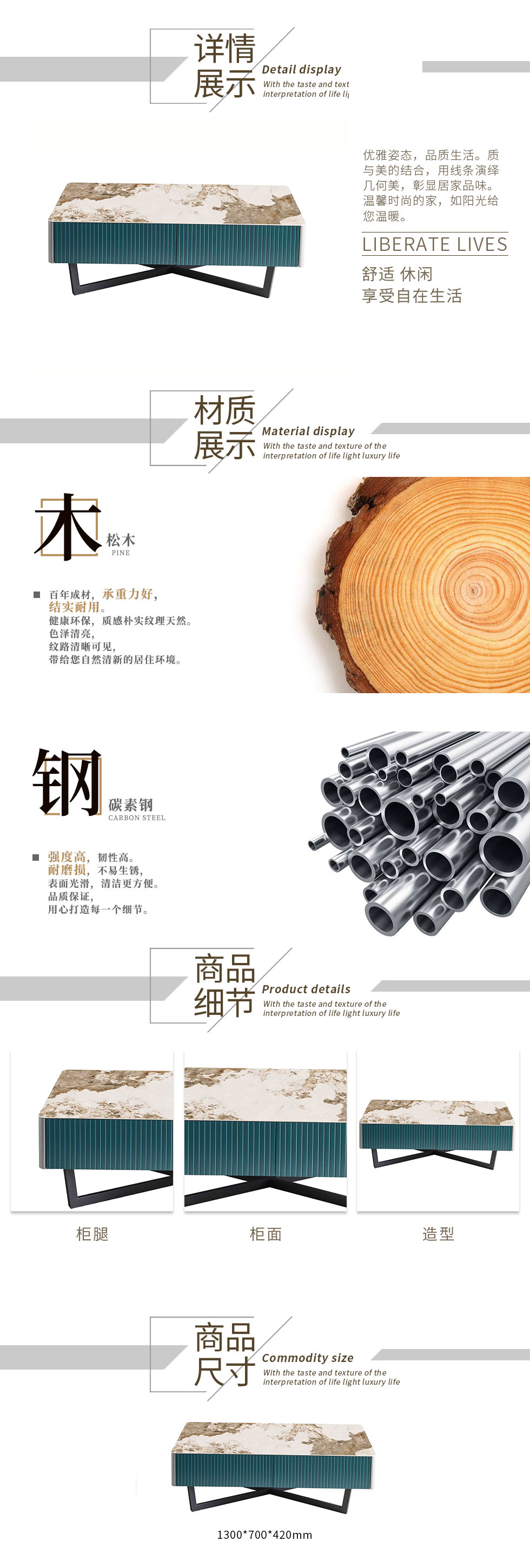 茶几.jpg