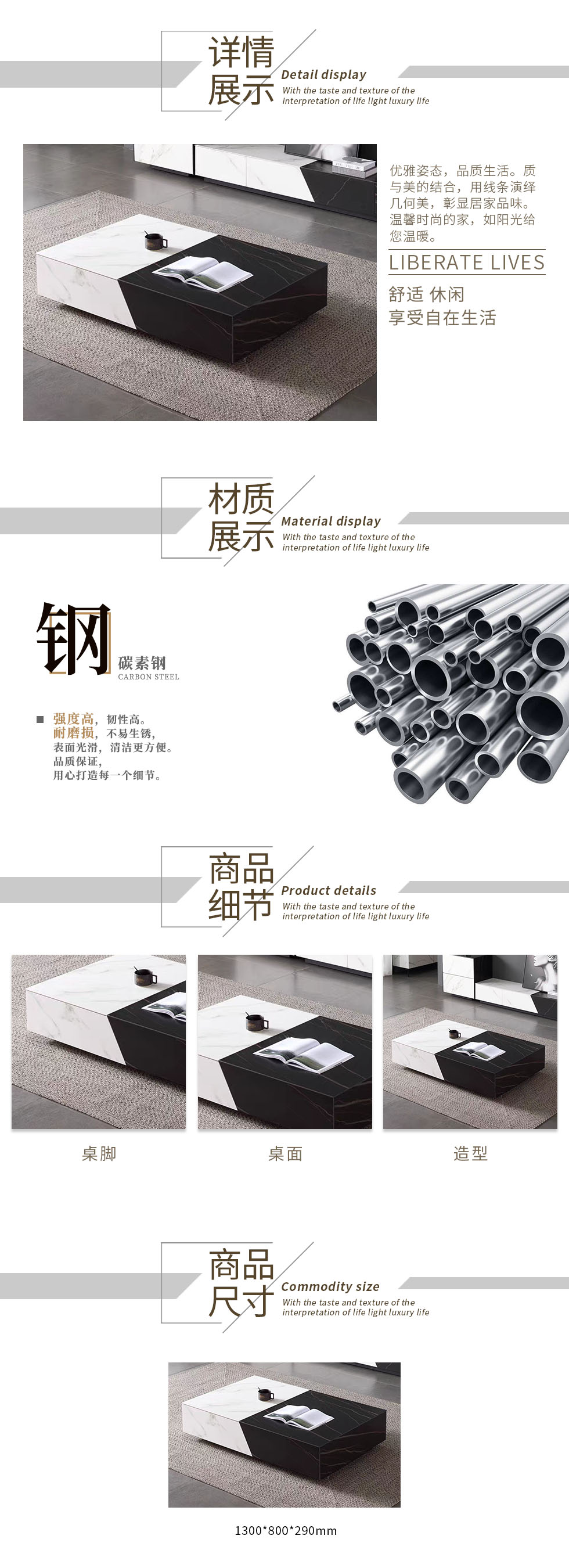 J807茶几.jpg