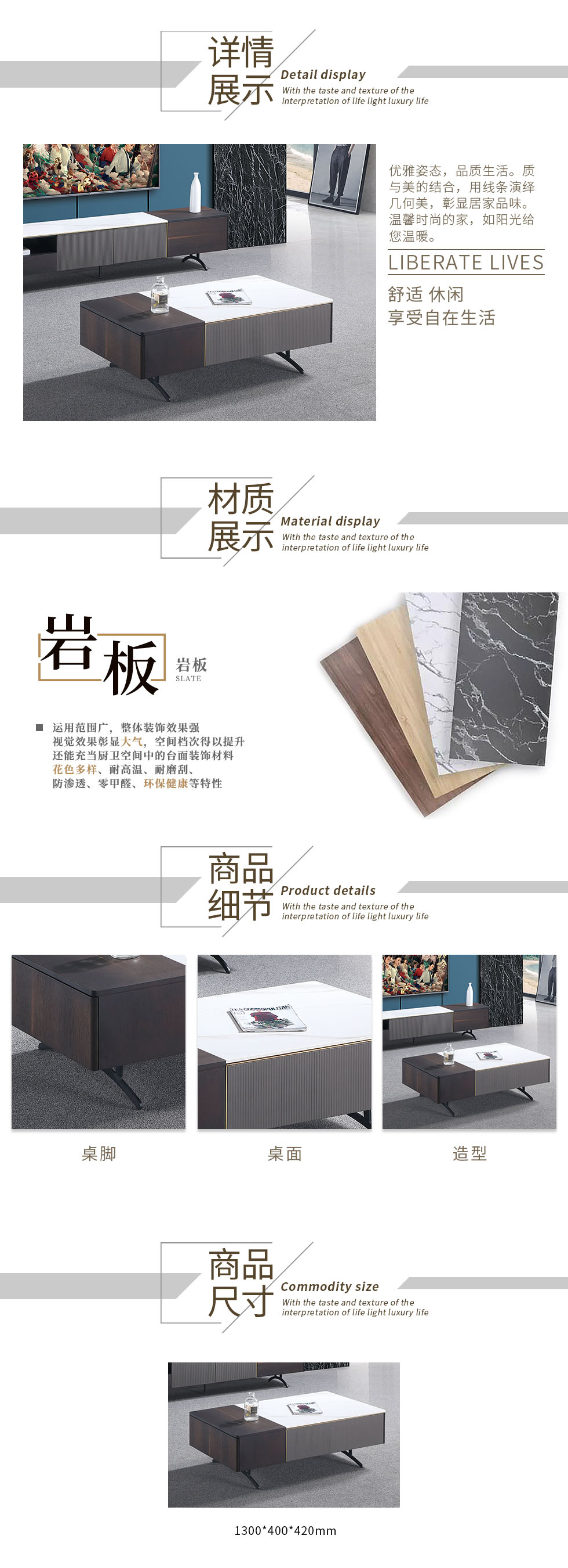 J838茶几.jpg
