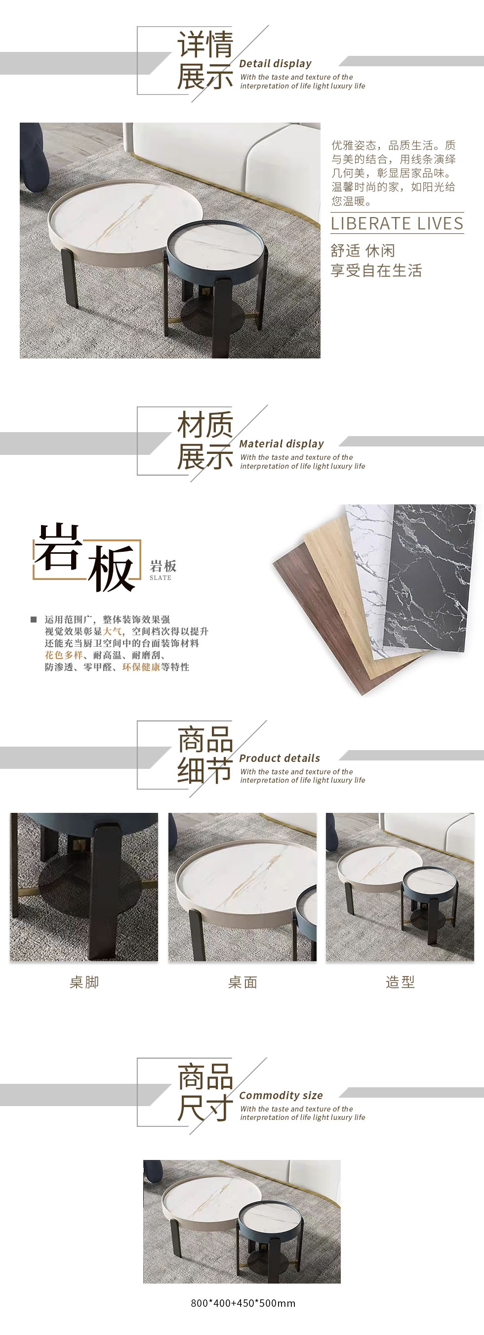 J848茶几.jpg
