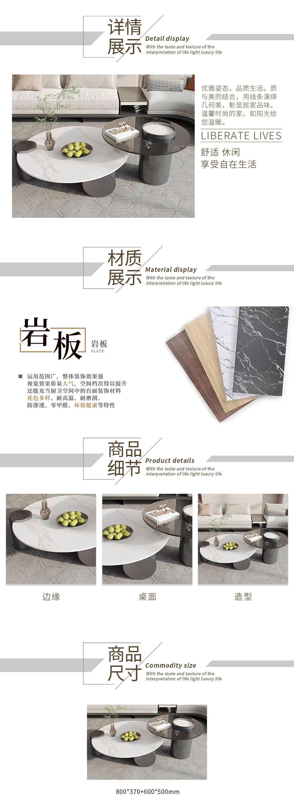 J852茶几.jpg