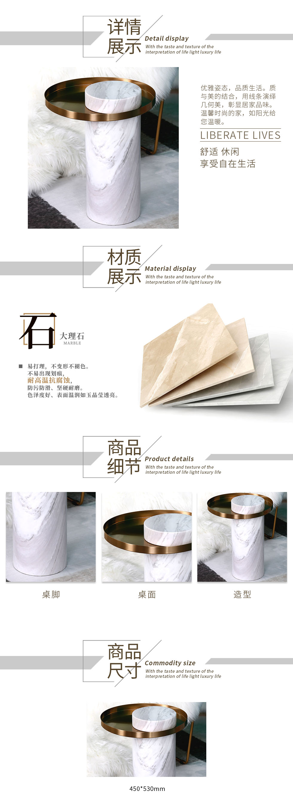 J1306边几.jpg