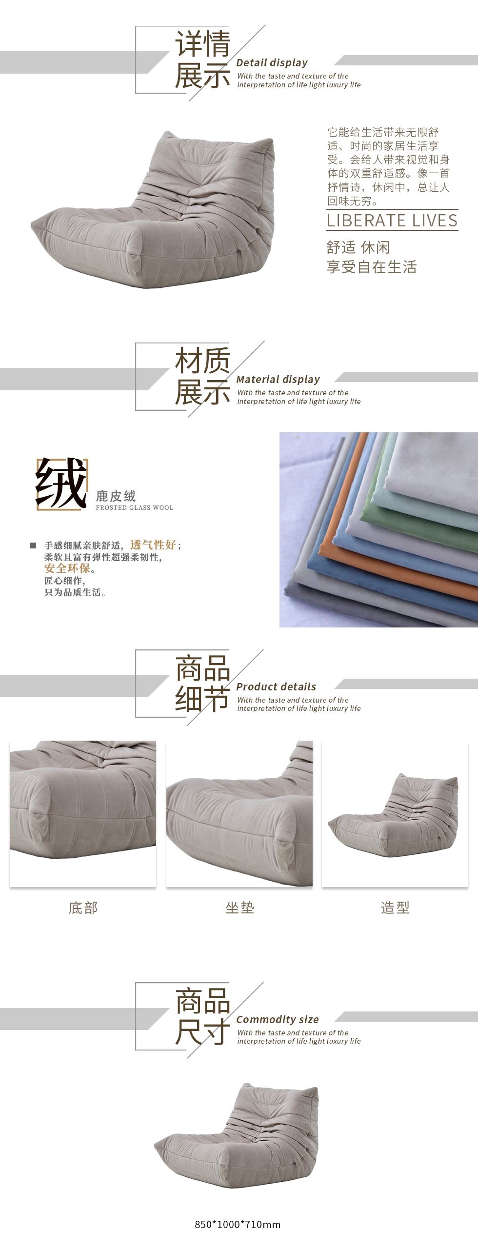 D211.单人沙发.jpg