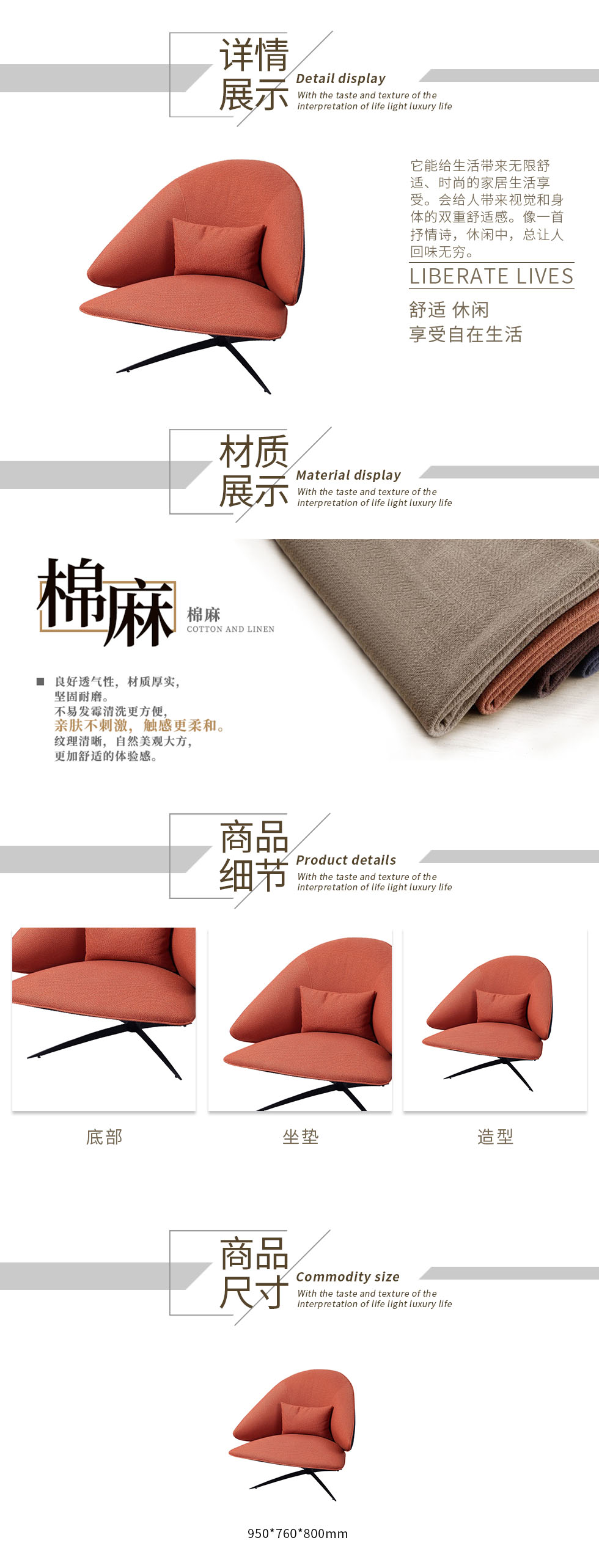 D239单人沙发.jpg