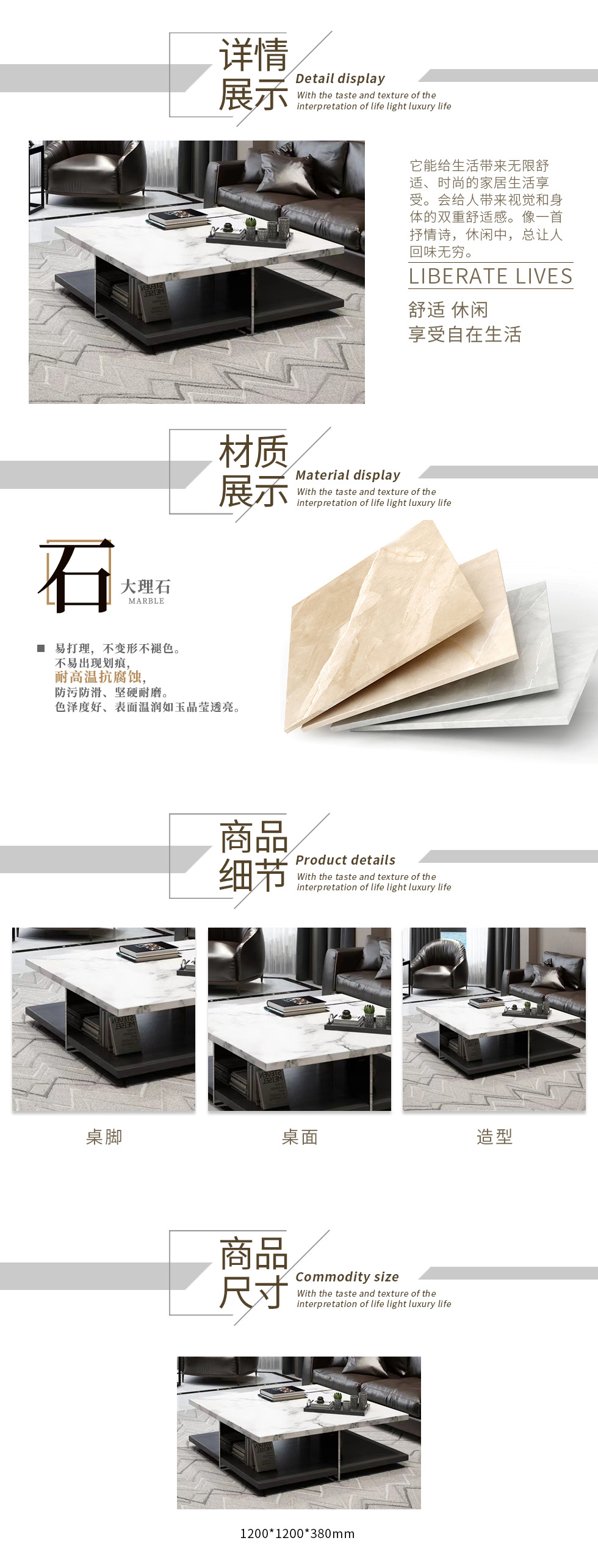 J1108茶几.jpg