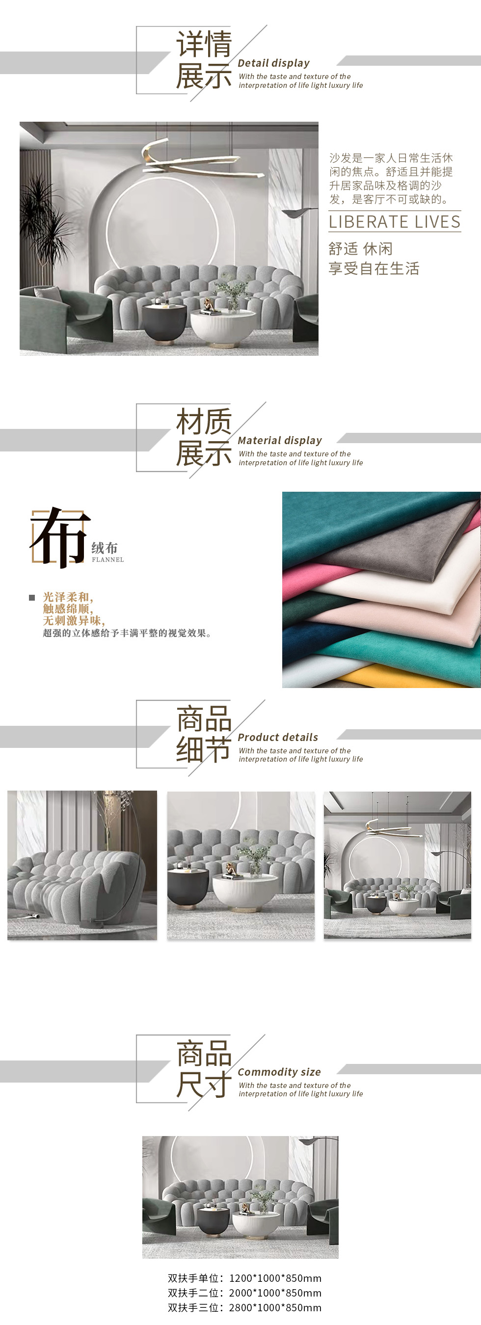 沙发.jpg