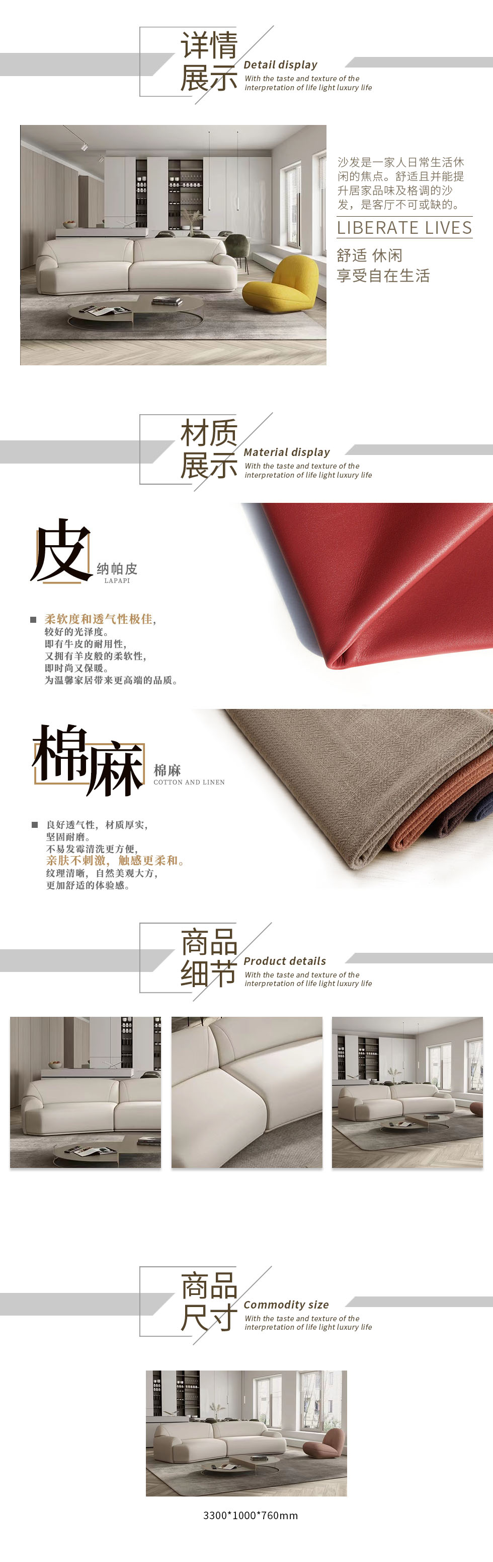 沙发.jpg