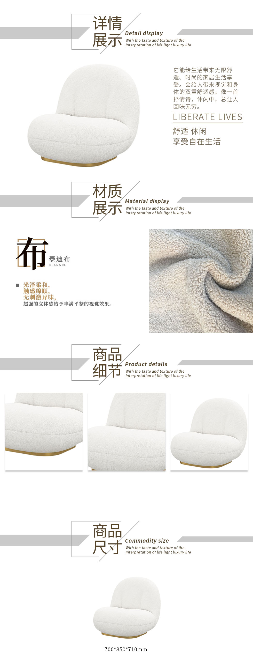 D212.单人沙发.jpg
