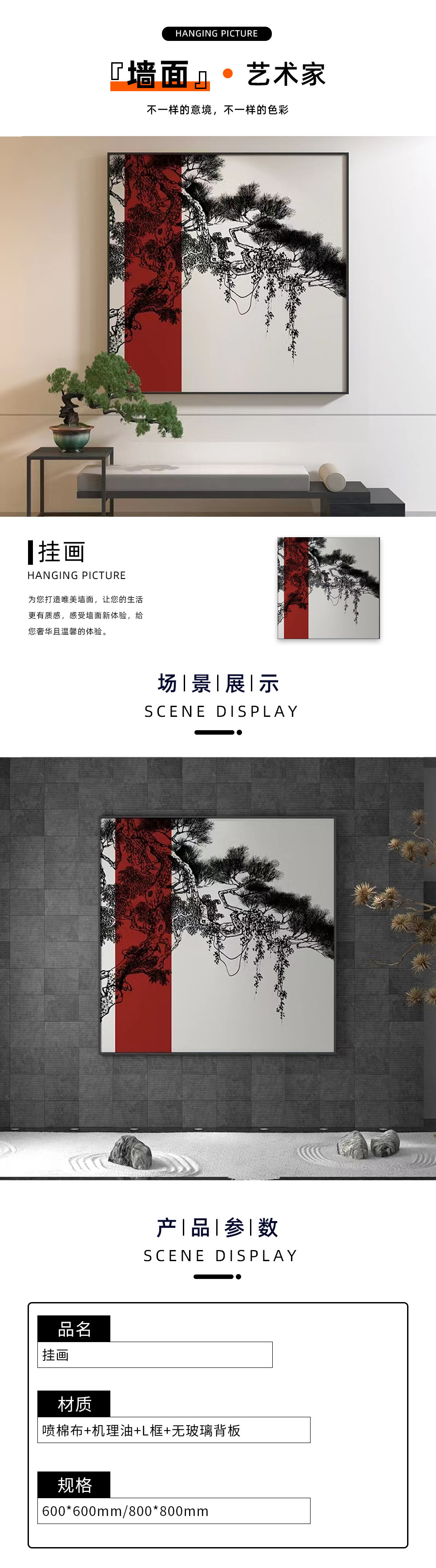45.jpg